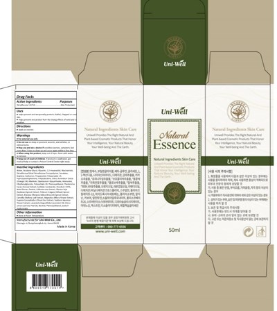 Image Description (Uniwell Natural Essence)